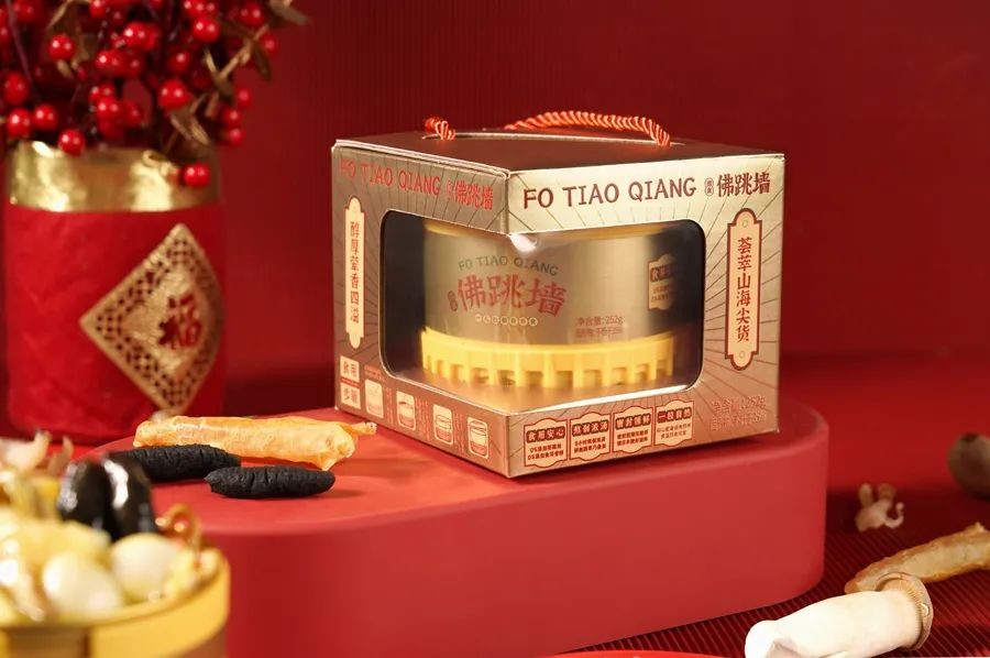 大洲新燕新品「即食佛跳墙」「常温佛跳墙」