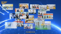 千亿赛道·粉面为王：智邦粉面浇头供应链 深耕专注粉面浇头行业赛道17年