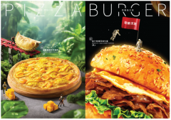 不玩虚的，一价到底！必胜客“小钱风”秋季菜单重磅上新